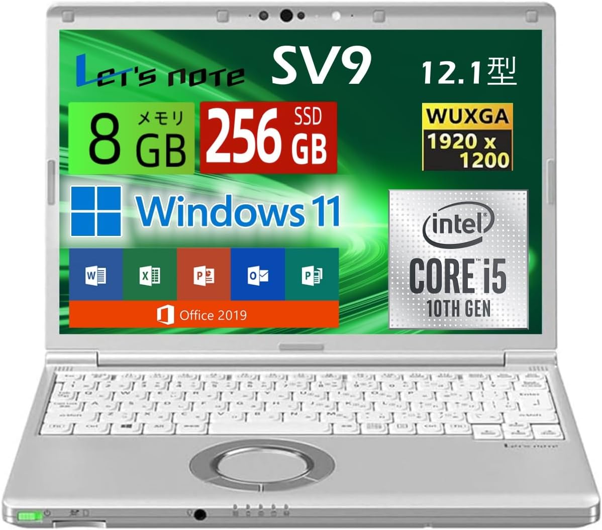 Let's note LV8 高性能ノートPC 新品SSD 14インチ DVD Let's note LV8 高